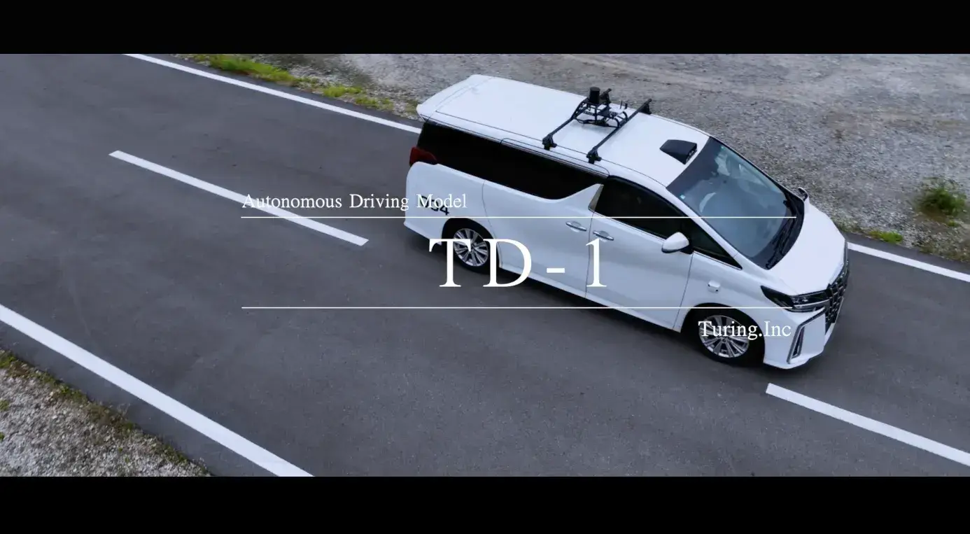 「TD-1」